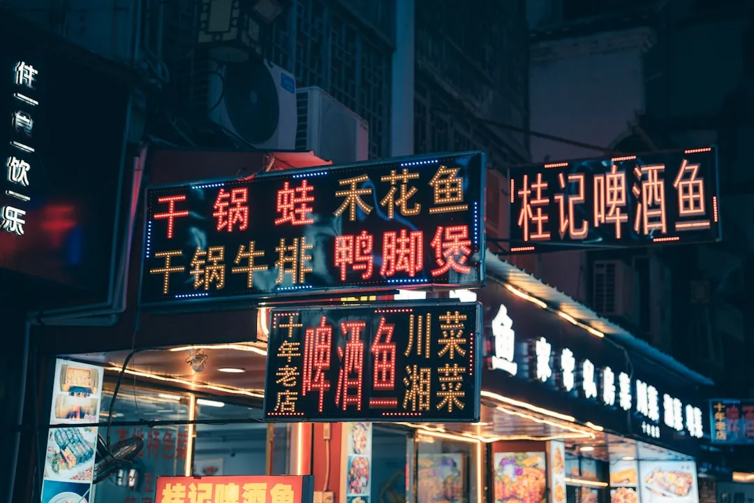 蒿绮易科技家用梯凳产品材质与承重参数详解